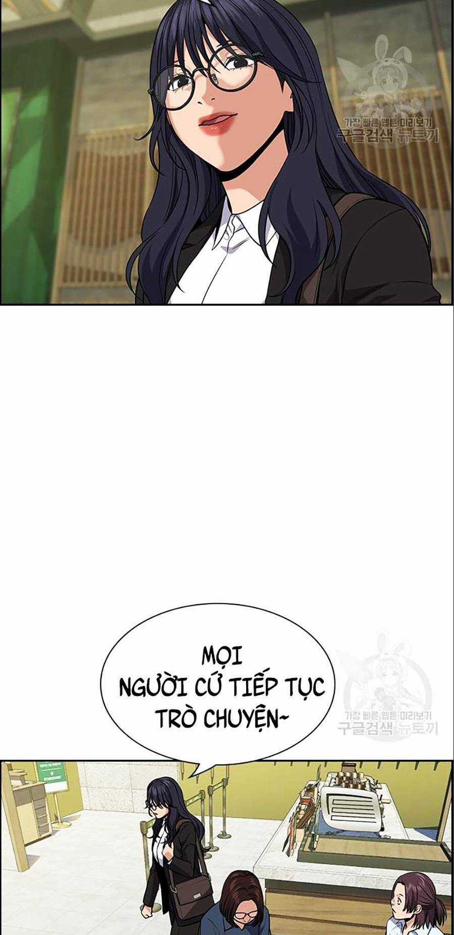 Giáo Dục Chân Chính - Get Schooled Chapter 83 trang 123