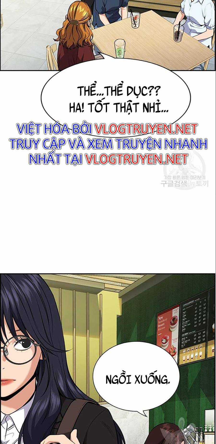 Giáo Dục Chân Chính - Get Schooled Chapter 83 trang 124