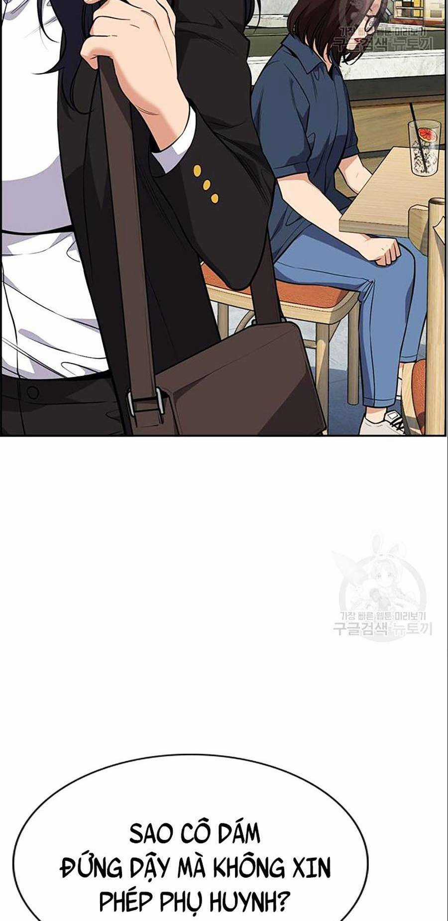 Giáo Dục Chân Chính - Get Schooled Chapter 83 trang 125