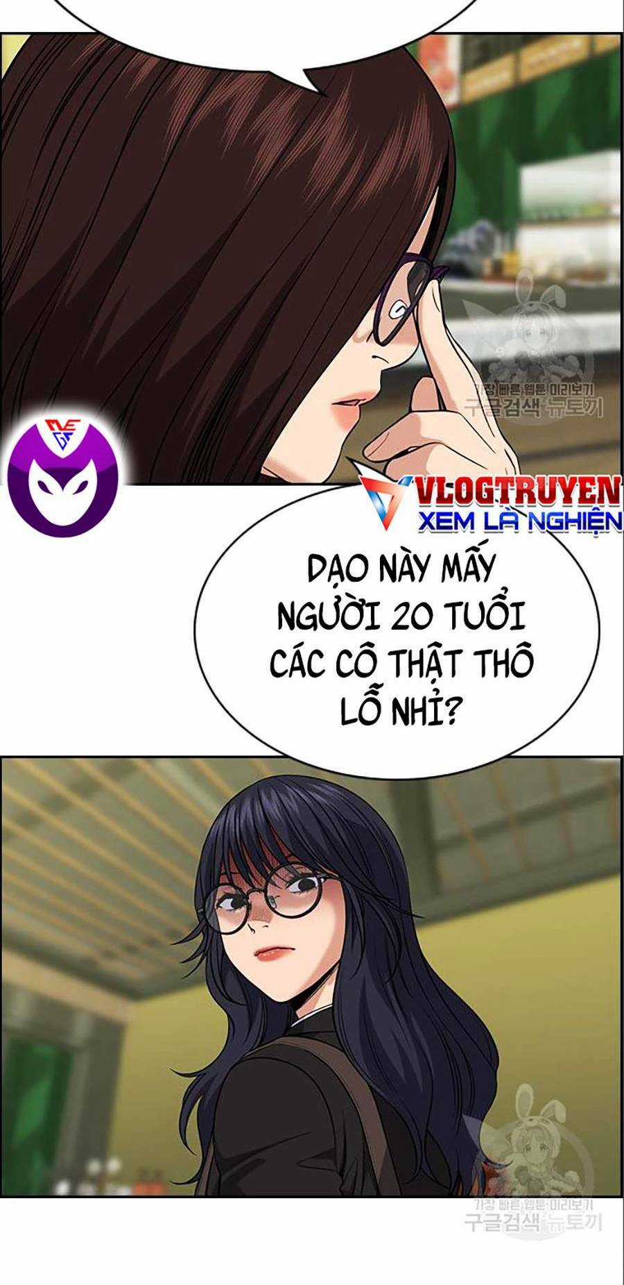 Giáo Dục Chân Chính - Get Schooled Chapter 83 trang 126