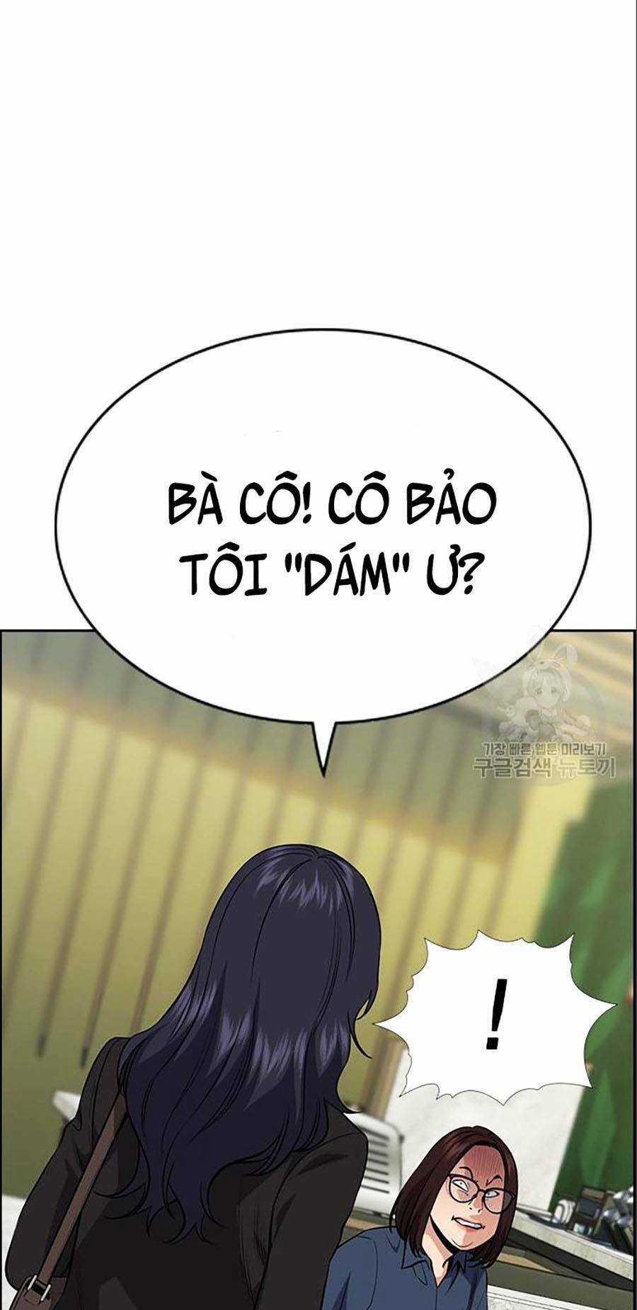 Giáo Dục Chân Chính - Get Schooled Chapter 83 trang 127