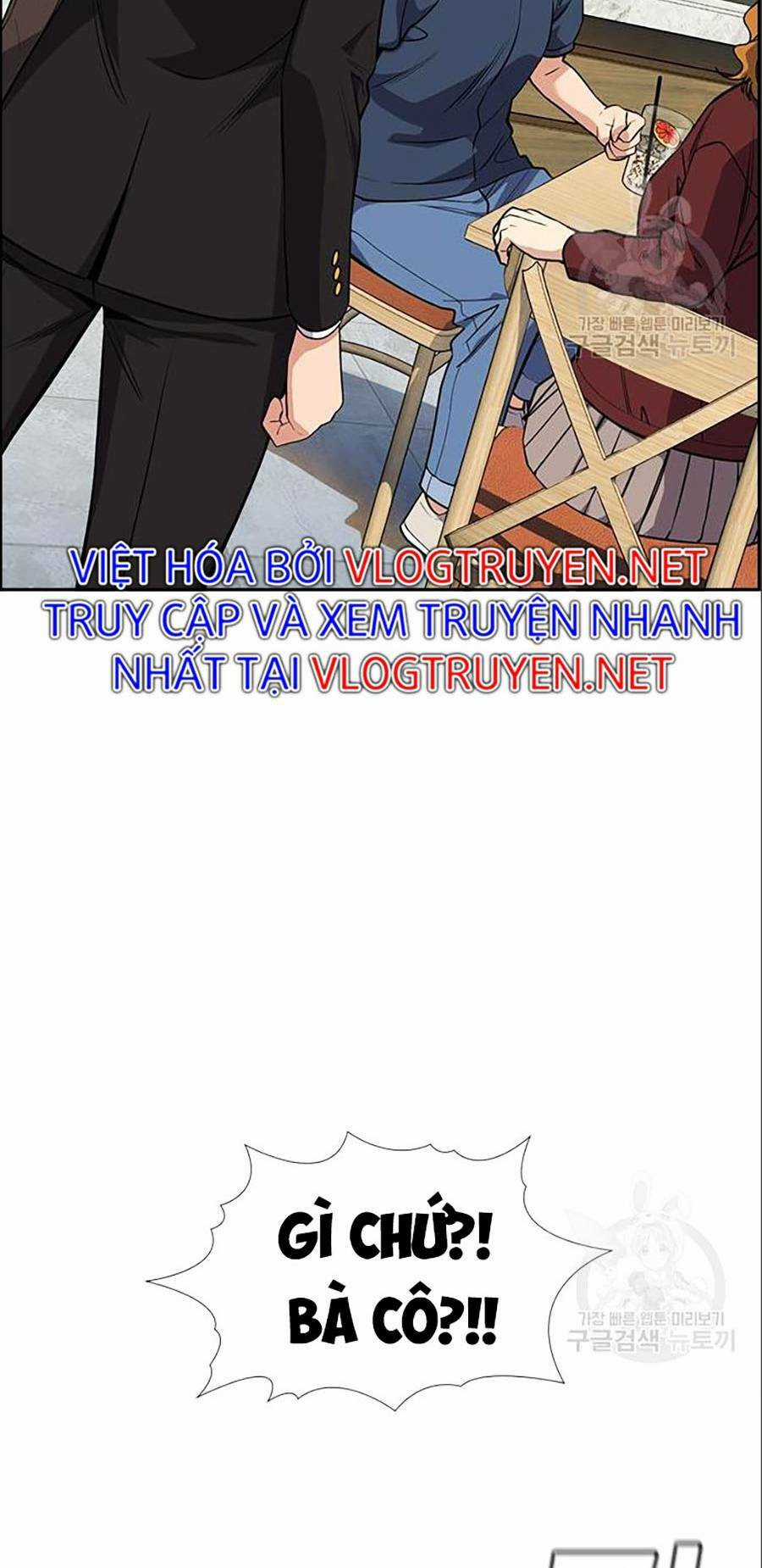 Giáo Dục Chân Chính - Get Schooled Chapter 83 trang 128