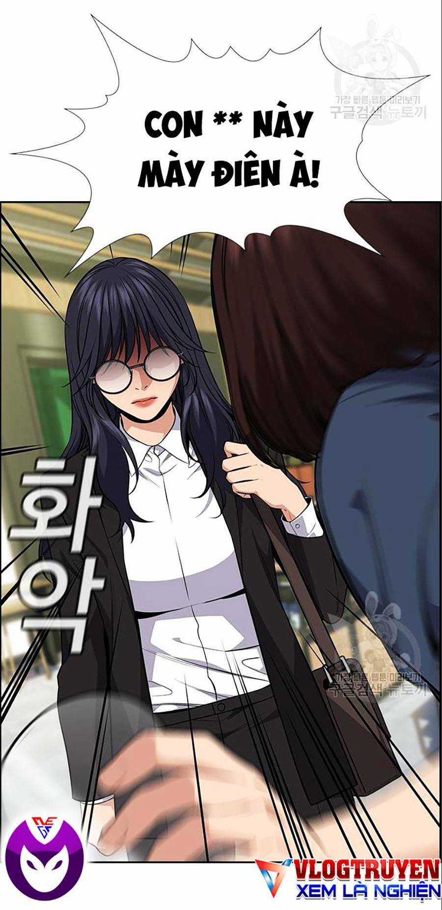 Giáo Dục Chân Chính - Get Schooled Chapter 83 trang 130