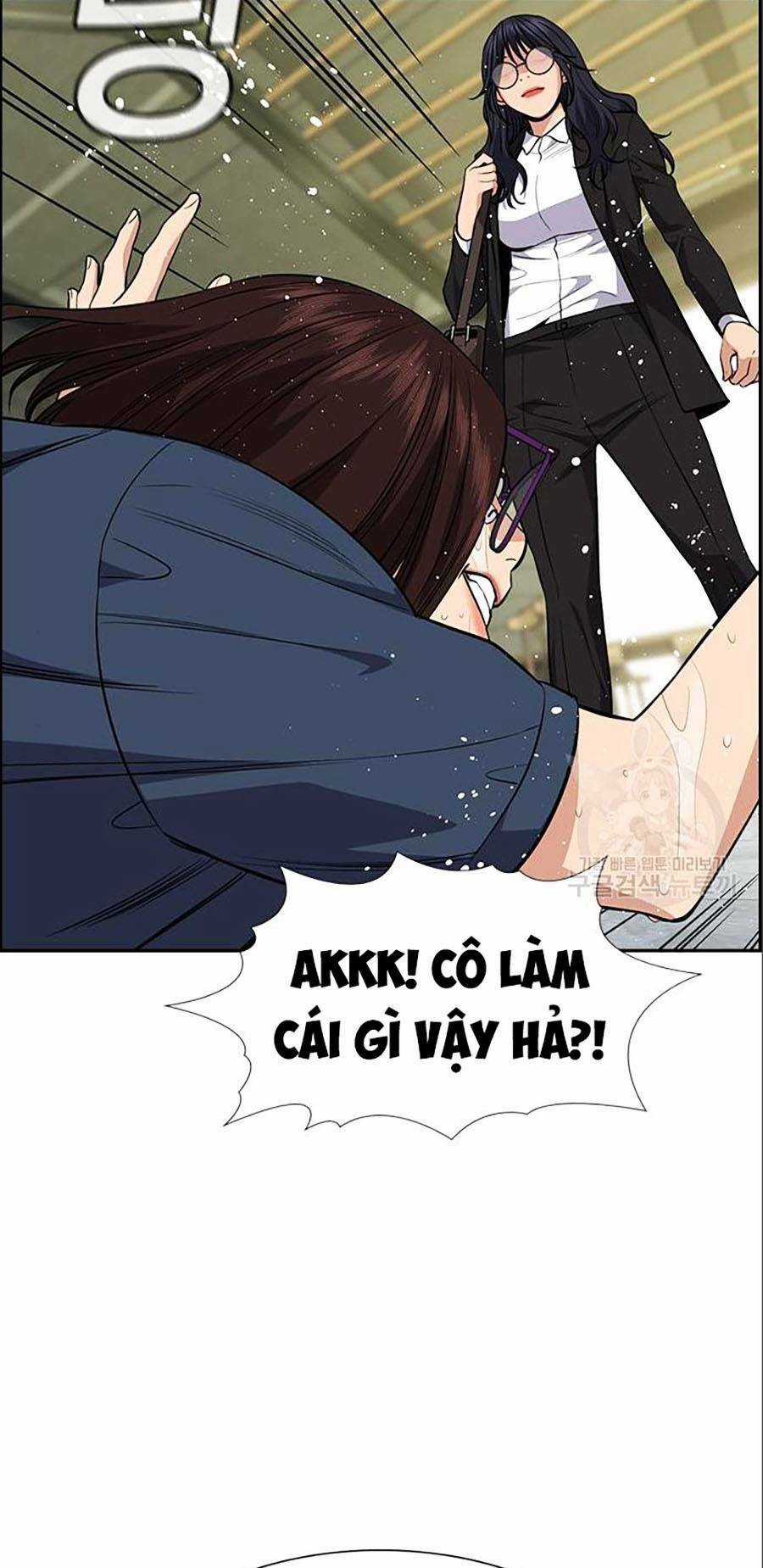 Giáo Dục Chân Chính - Get Schooled Chapter 83 trang 134