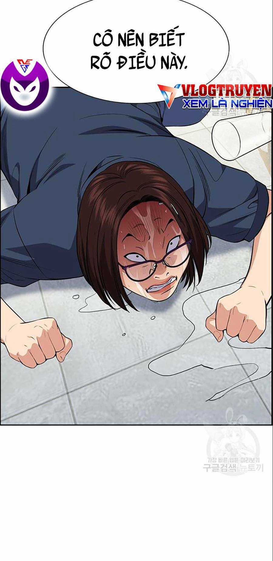 Giáo Dục Chân Chính - Get Schooled Chapter 83 trang 135