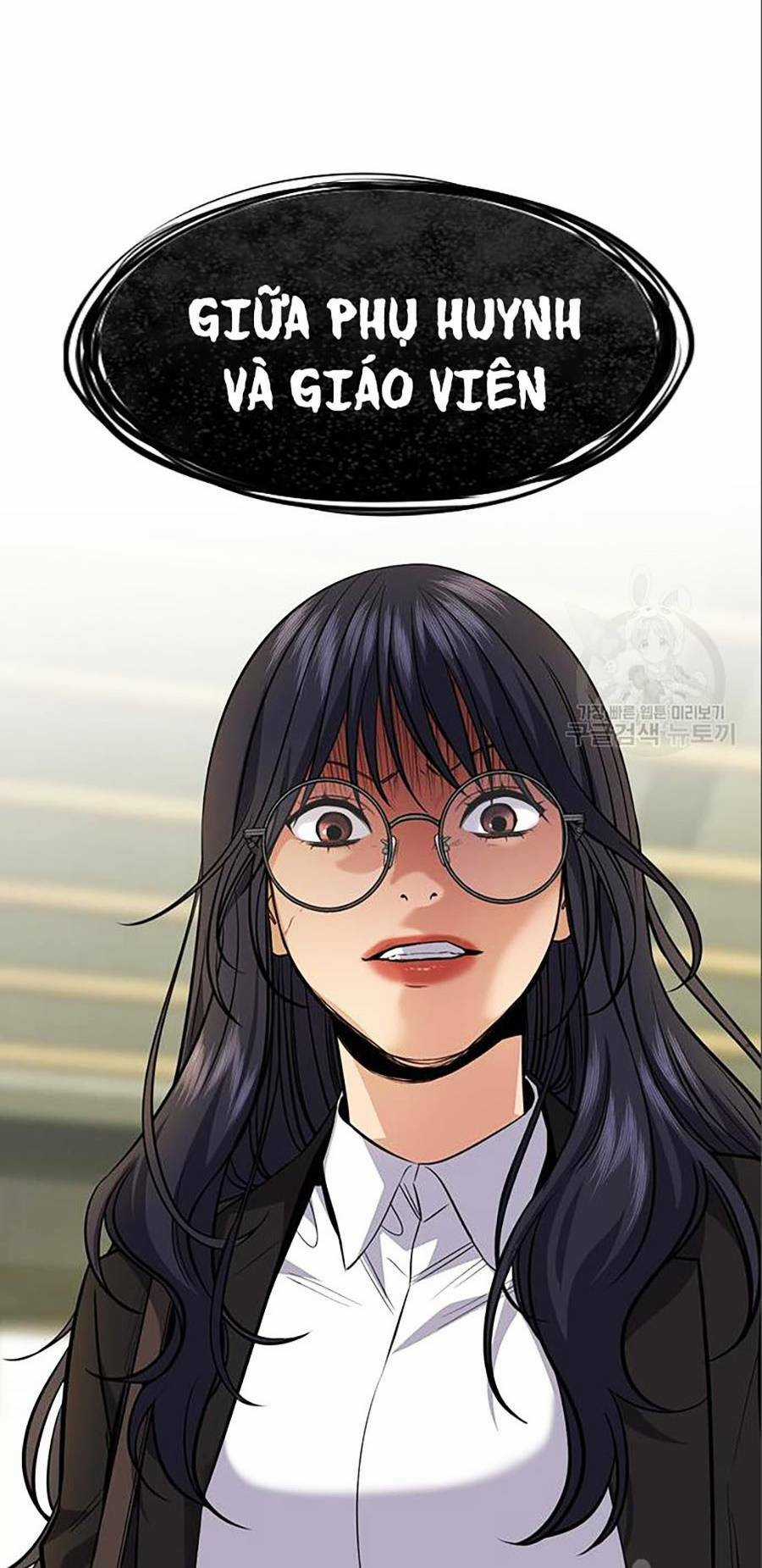 Giáo Dục Chân Chính - Get Schooled Chapter 83 trang 136