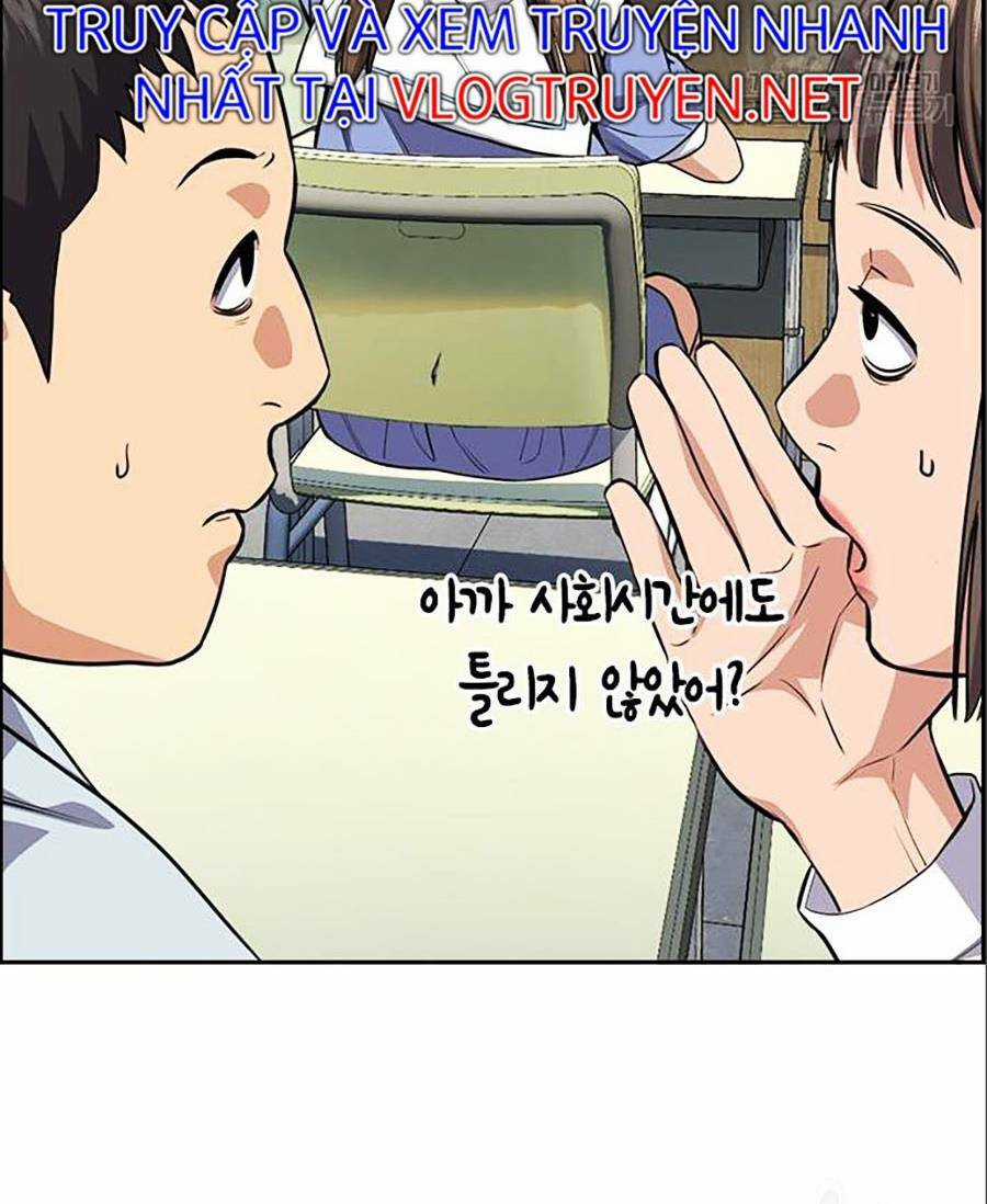 Giáo Dục Chân Chính - Get Schooled Chapter 83 trang 42