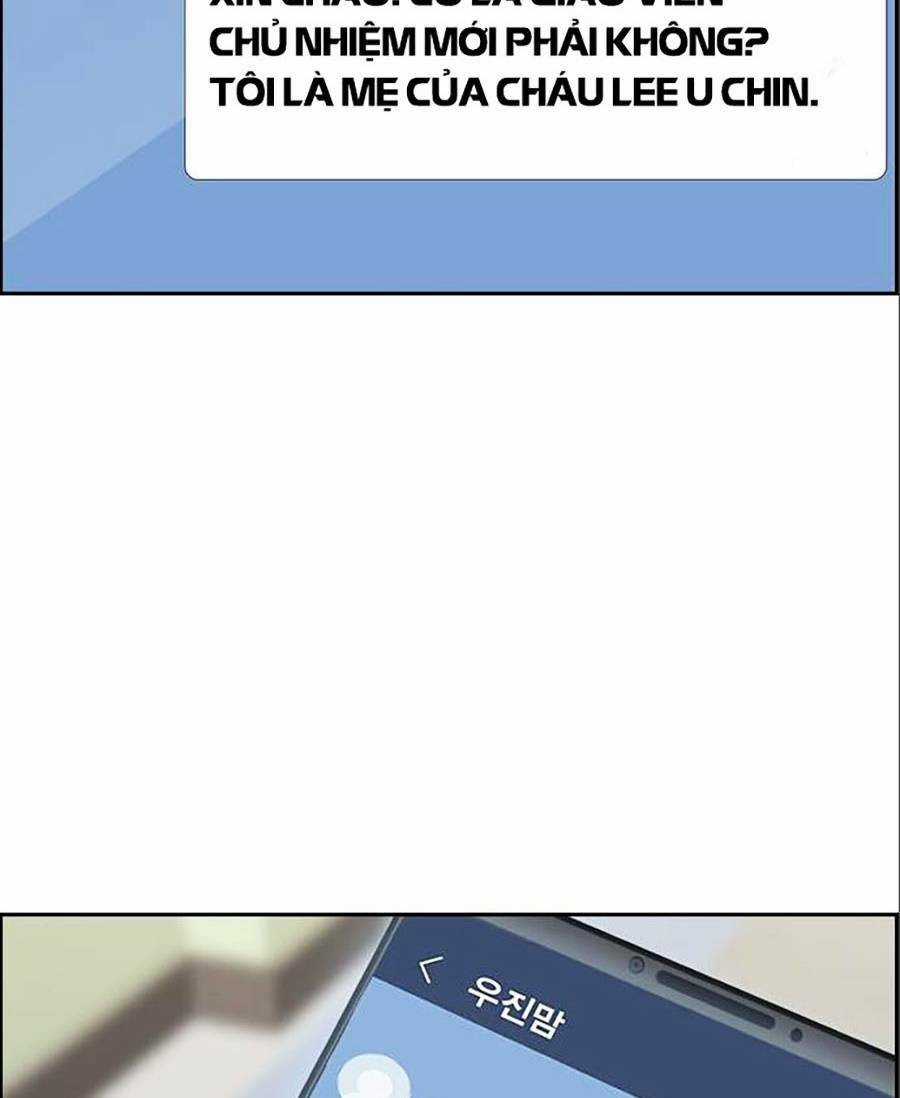 Giáo Dục Chân Chính - Get Schooled Chapter 83 trang 58