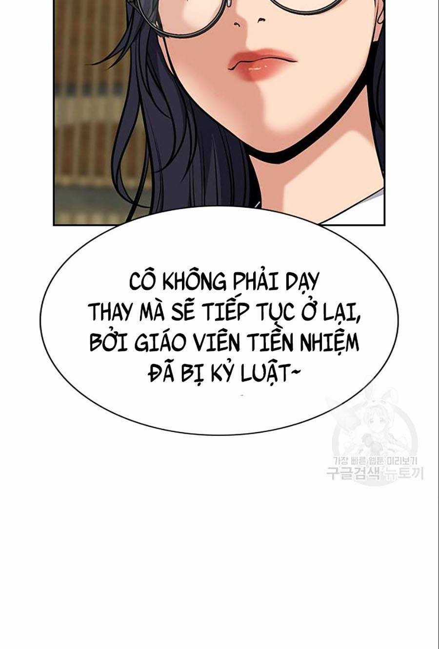 Giáo Dục Chân Chính - Get Schooled Chapter 83 trang 81