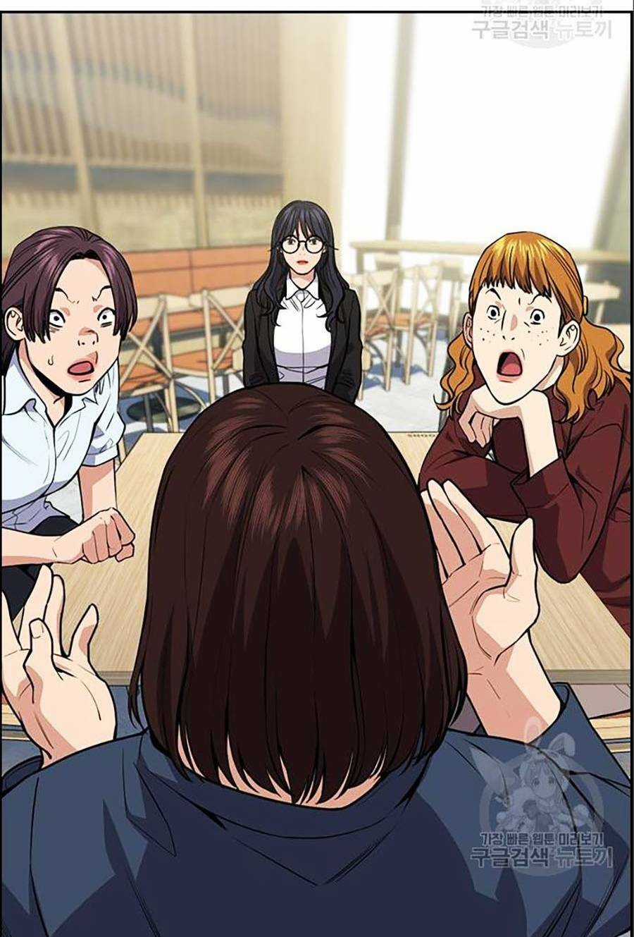 Giáo Dục Chân Chính - Get Schooled Chapter 83 trang 87