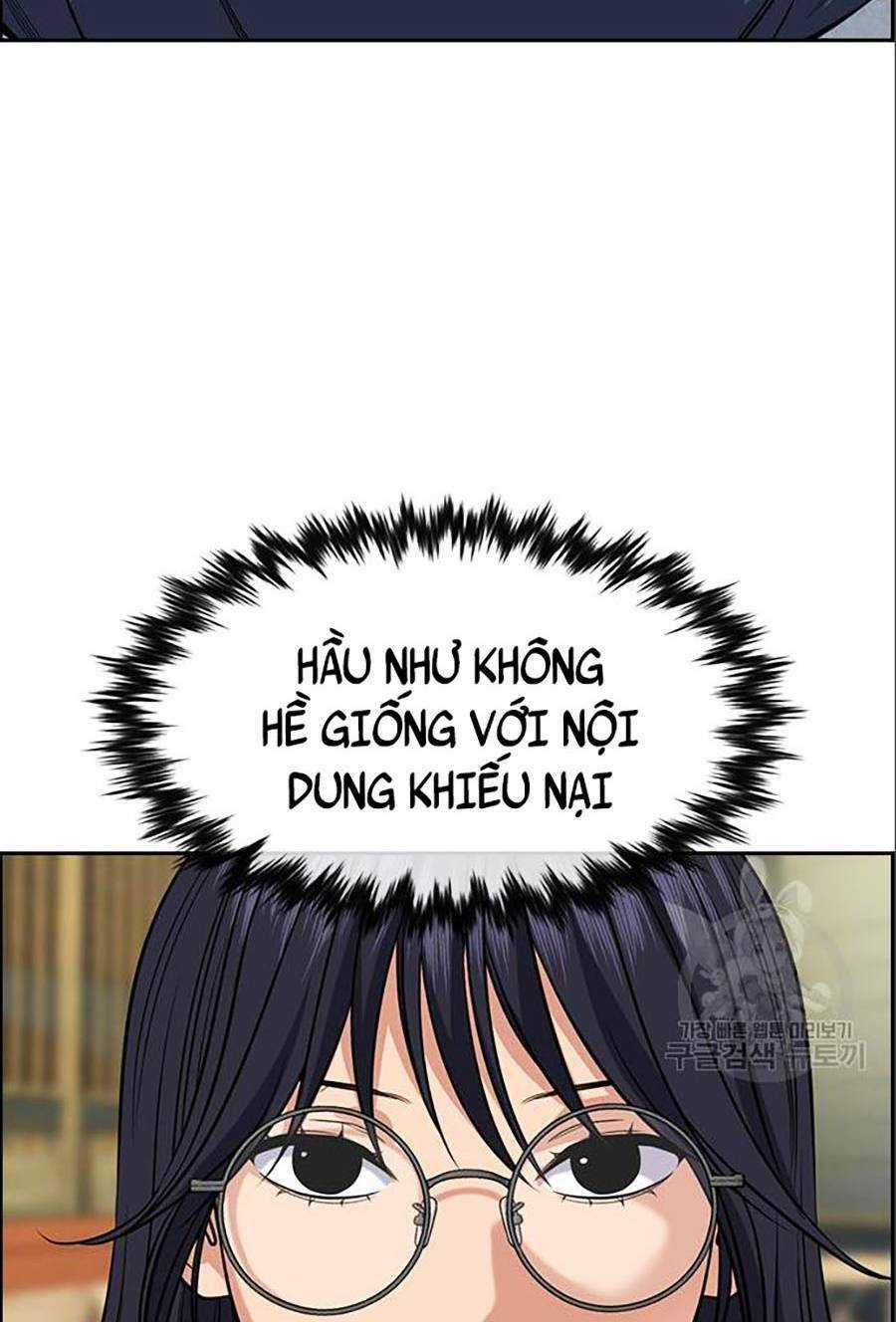 Giáo Dục Chân Chính - Get Schooled Chapter 83 trang 88