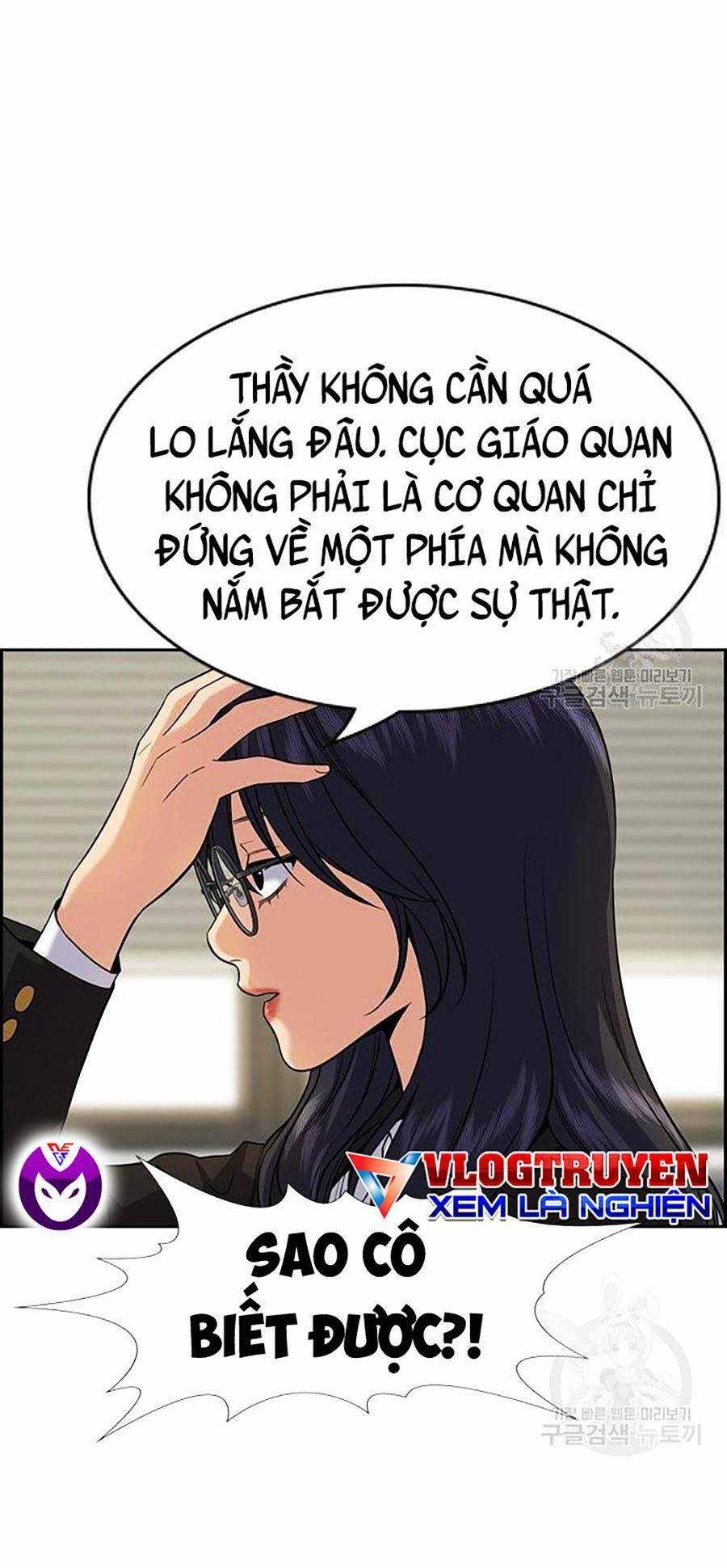 Giáo Dục Chân Chính - Get Schooled Chapter 84 trang 104