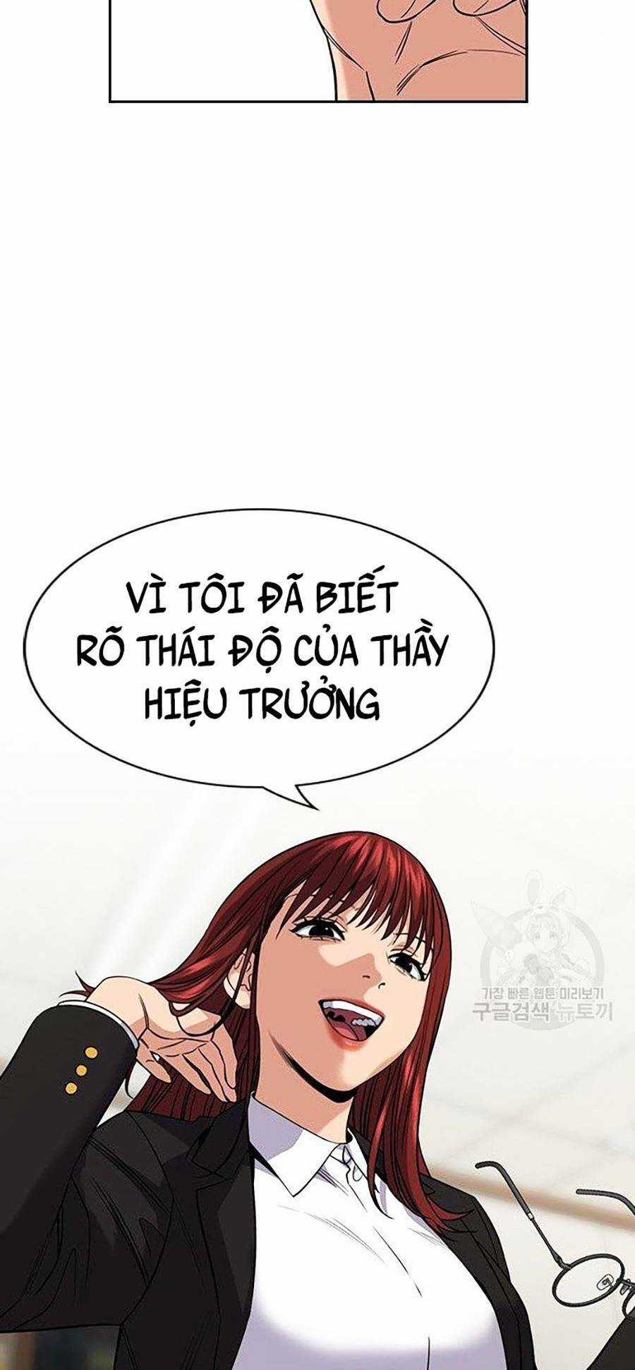 Giáo Dục Chân Chính - Get Schooled Chapter 84 trang 107