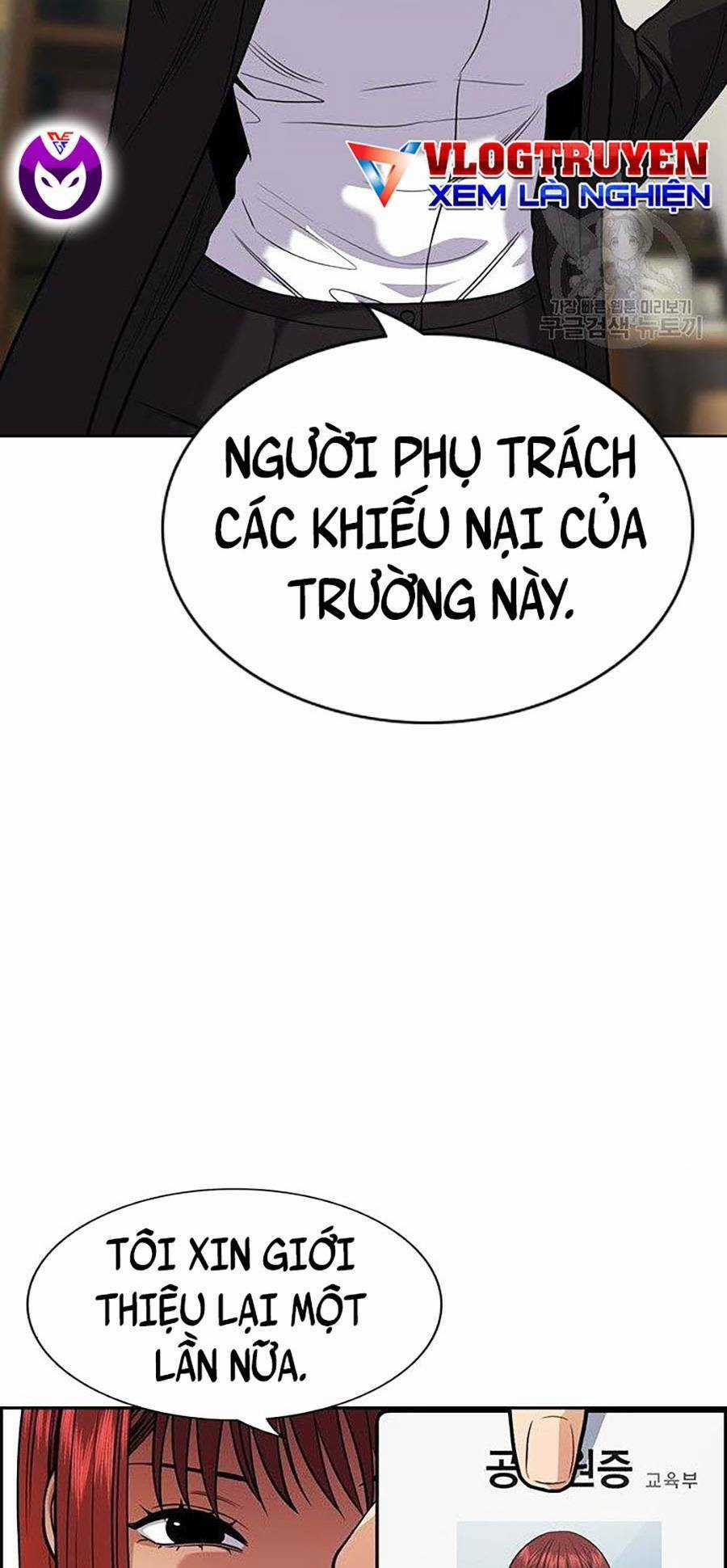 Giáo Dục Chân Chính - Get Schooled Chapter 84 trang 108