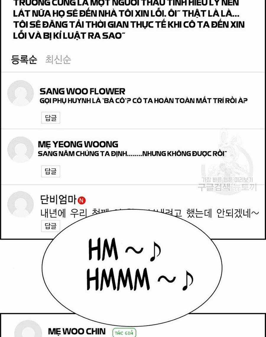 Giáo Dục Chân Chính - Get Schooled Chapter 84 trang 117