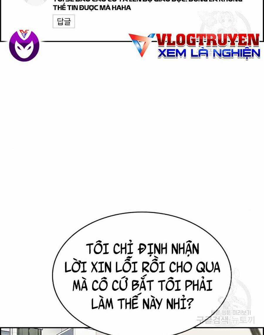 Giáo Dục Chân Chính - Get Schooled Chapter 84 trang 119