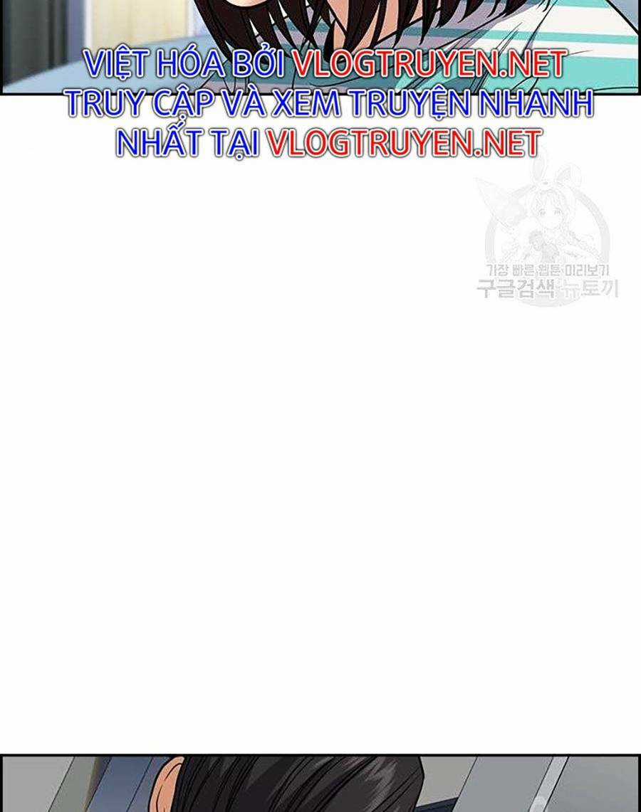 Giáo Dục Chân Chính - Get Schooled Chapter 84 trang 122