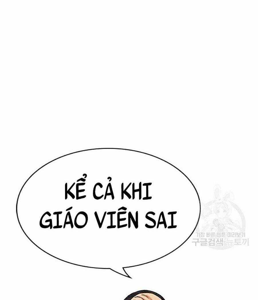 Giáo Dục Chân Chính - Get Schooled Chapter 84 trang 135