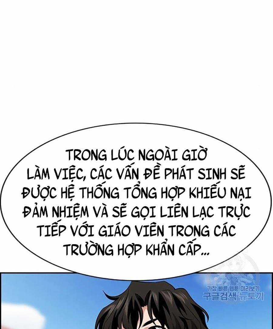 Giáo Dục Chân Chính - Get Schooled Chapter 84 trang 26