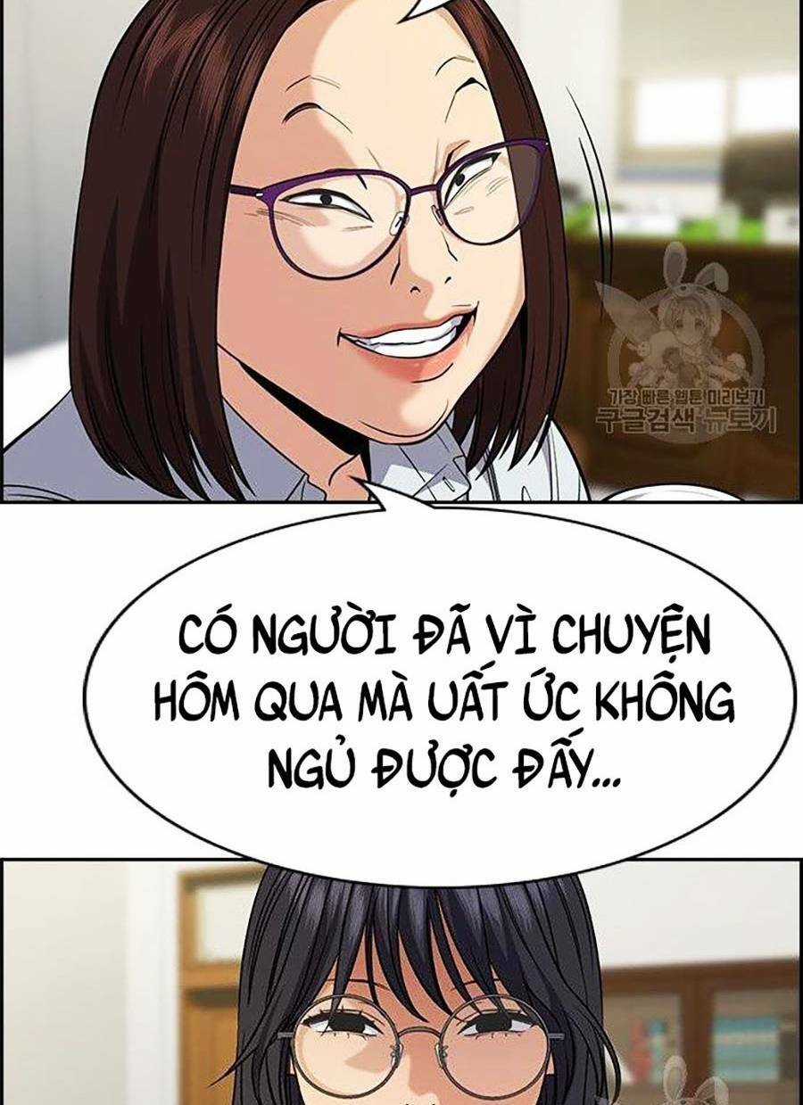 Giáo Dục Chân Chính - Get Schooled Chapter 84 trang 44