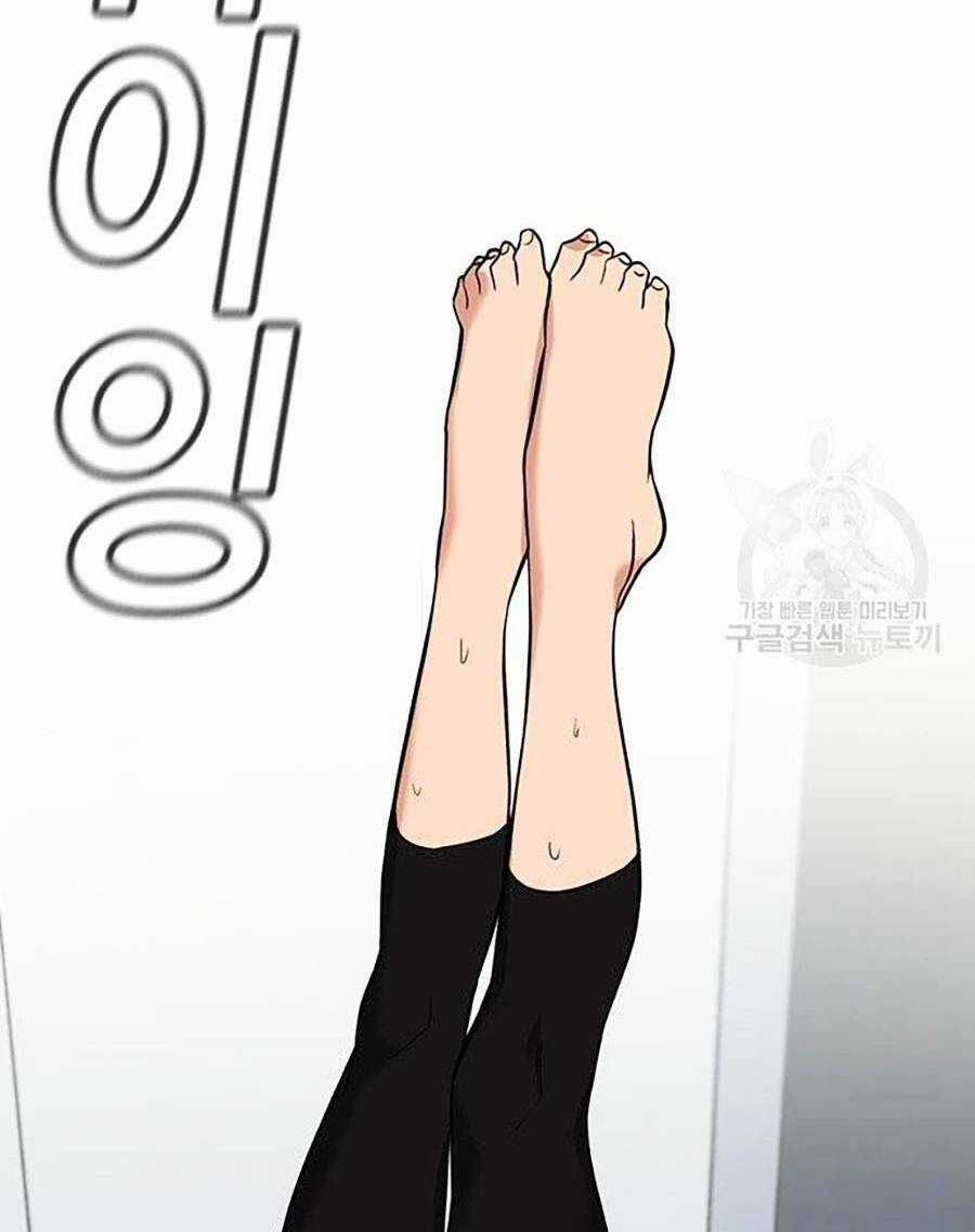 Giáo Dục Chân Chính - Get Schooled Chapter 84 trang 5