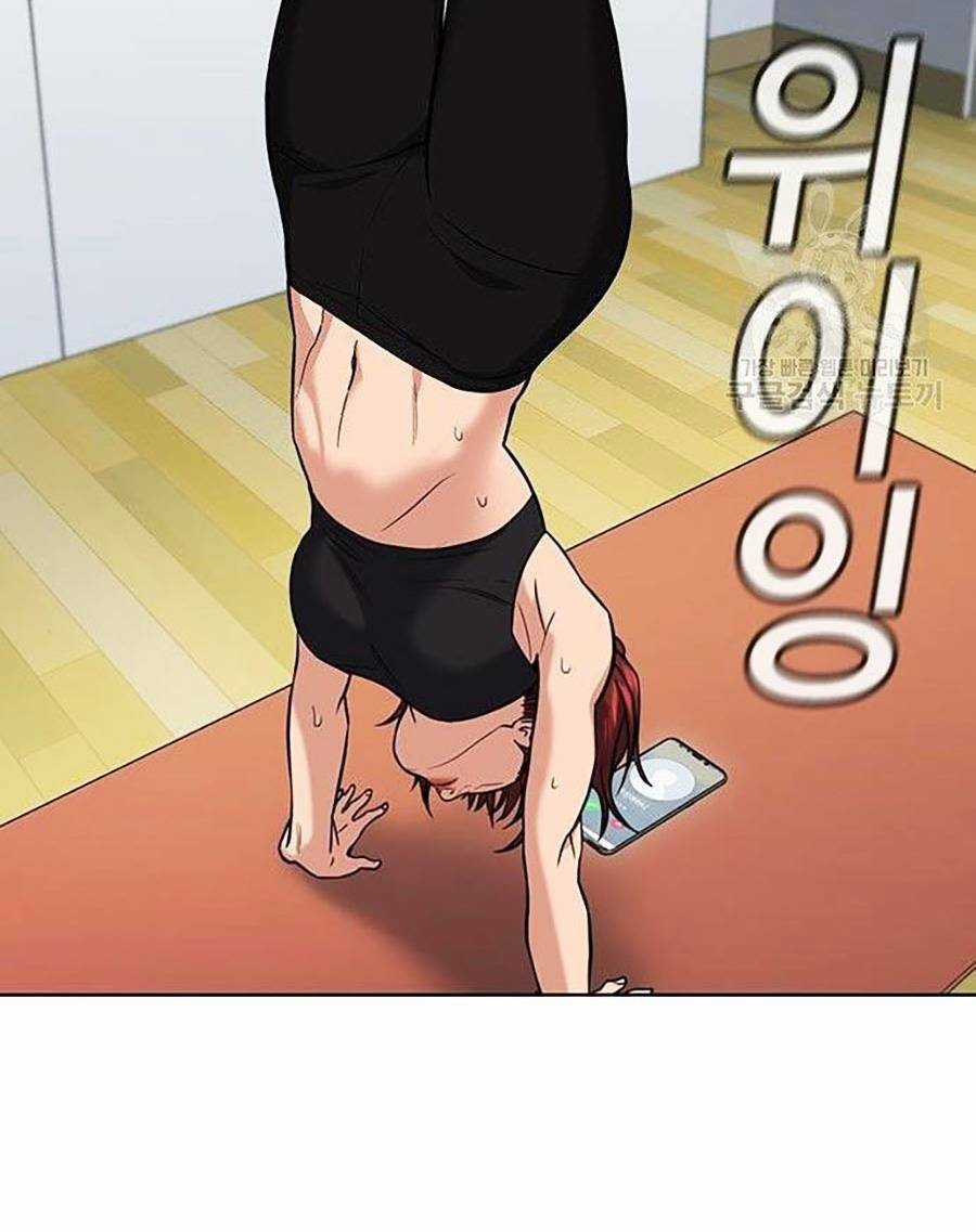 Giáo Dục Chân Chính - Get Schooled Chapter 84 trang 6