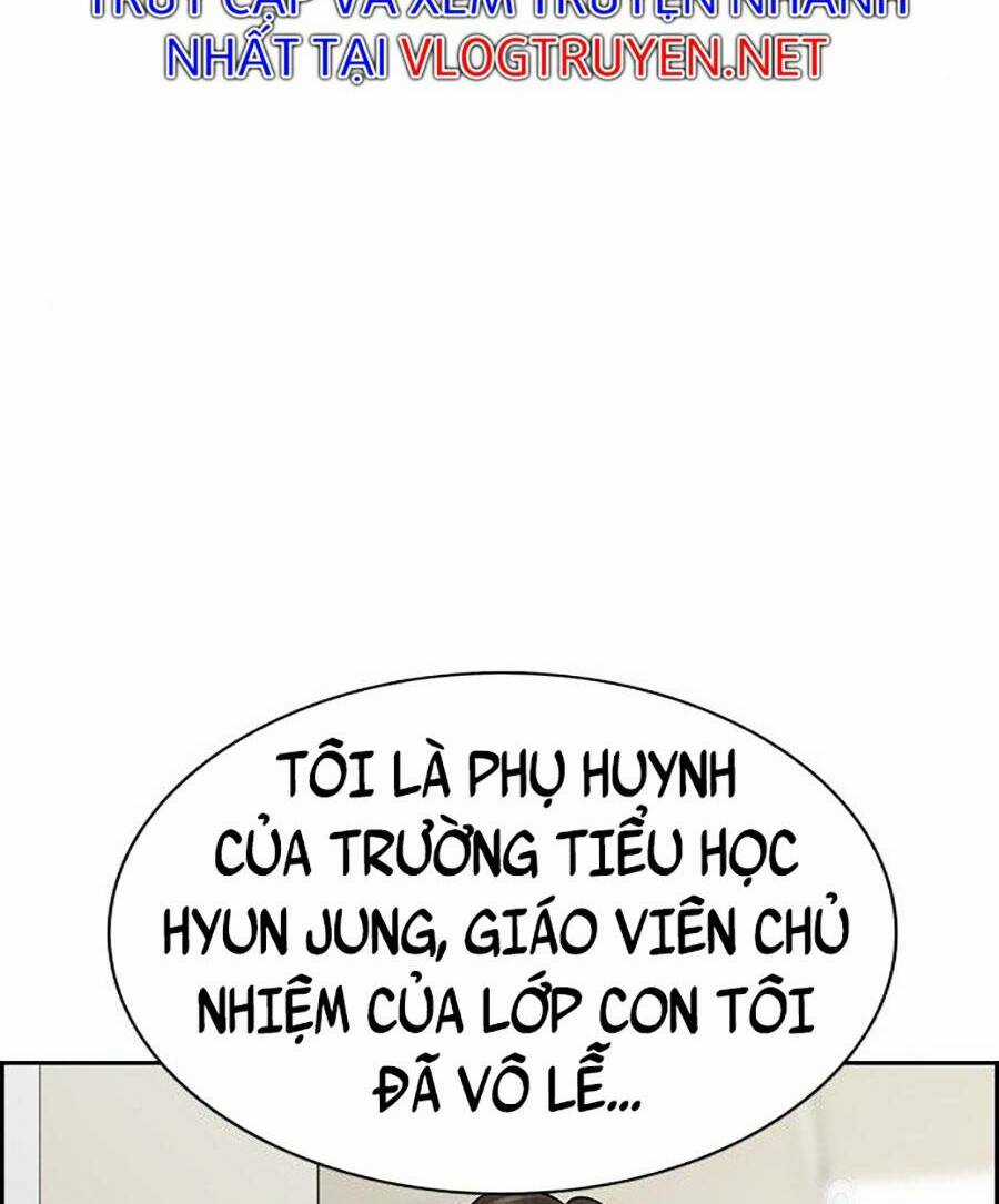 Giáo Dục Chân Chính - Get Schooled Chapter 84 trang 75