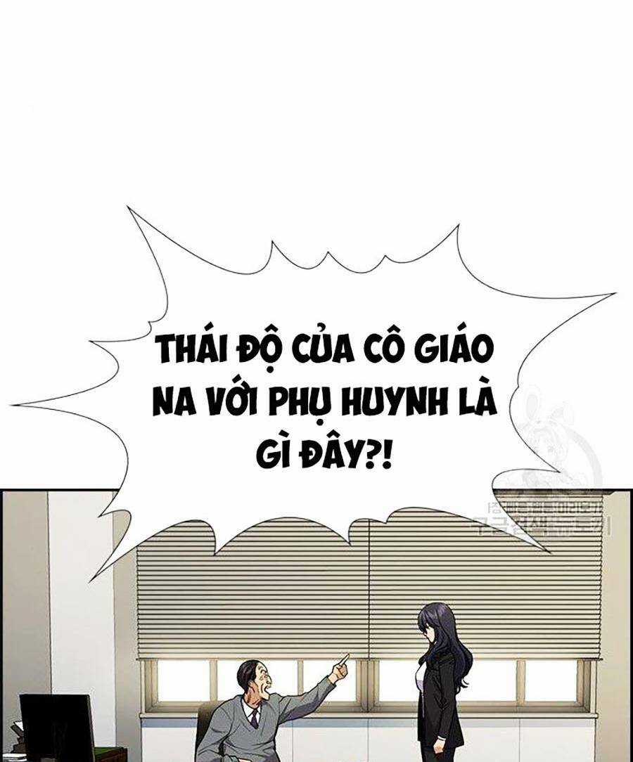 Giáo Dục Chân Chính - Get Schooled Chapter 84 trang 78