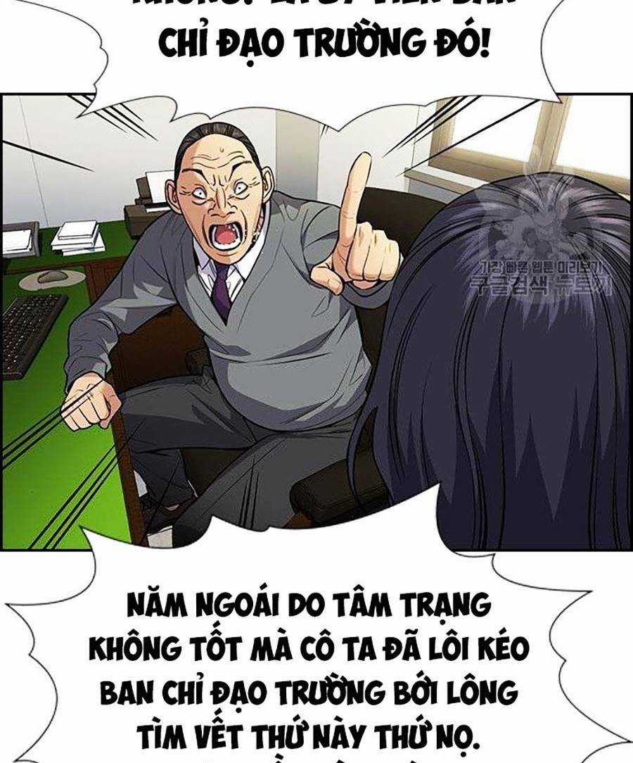 Giáo Dục Chân Chính - Get Schooled Chapter 84 trang 80