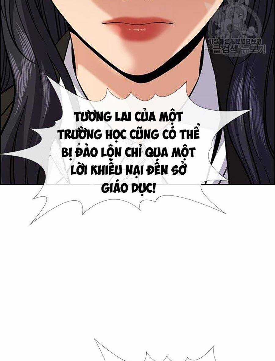 Giáo Dục Chân Chính - Get Schooled Chapter 84 trang 94