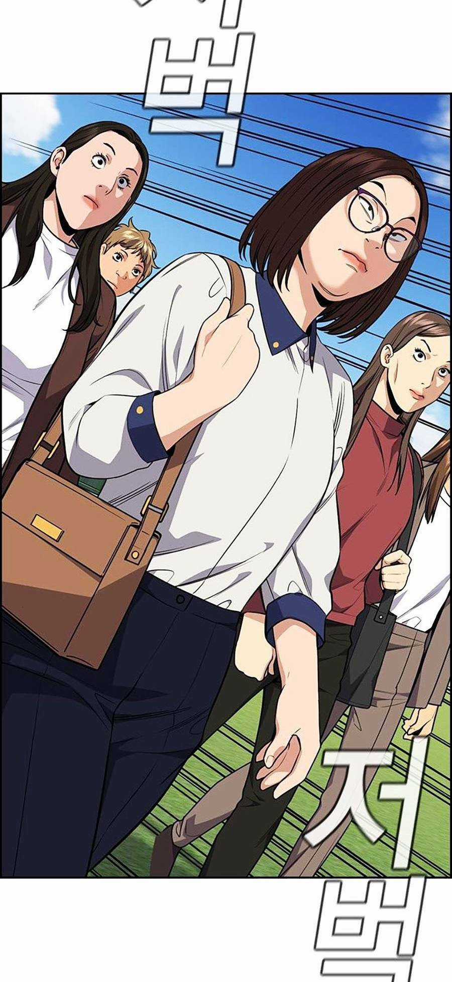 Giáo Dục Chân Chính - Get Schooled Chapter 85 trang 23