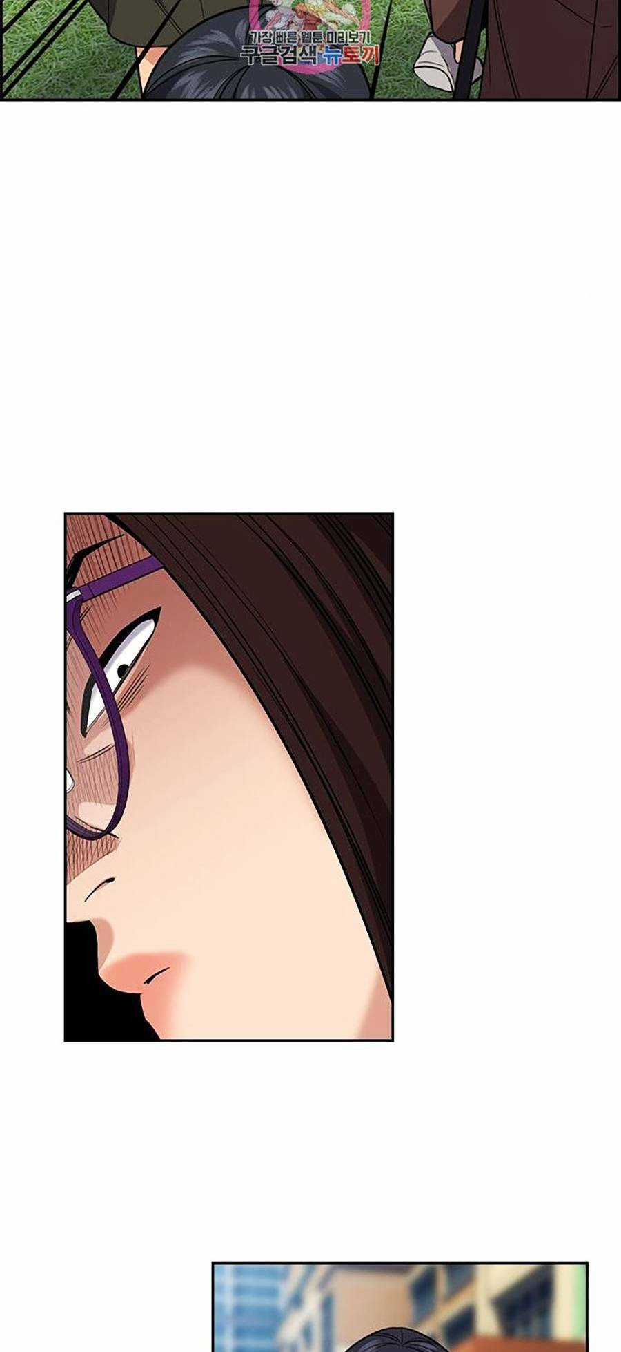 Giáo Dục Chân Chính - Get Schooled Chapter 85 trang 25