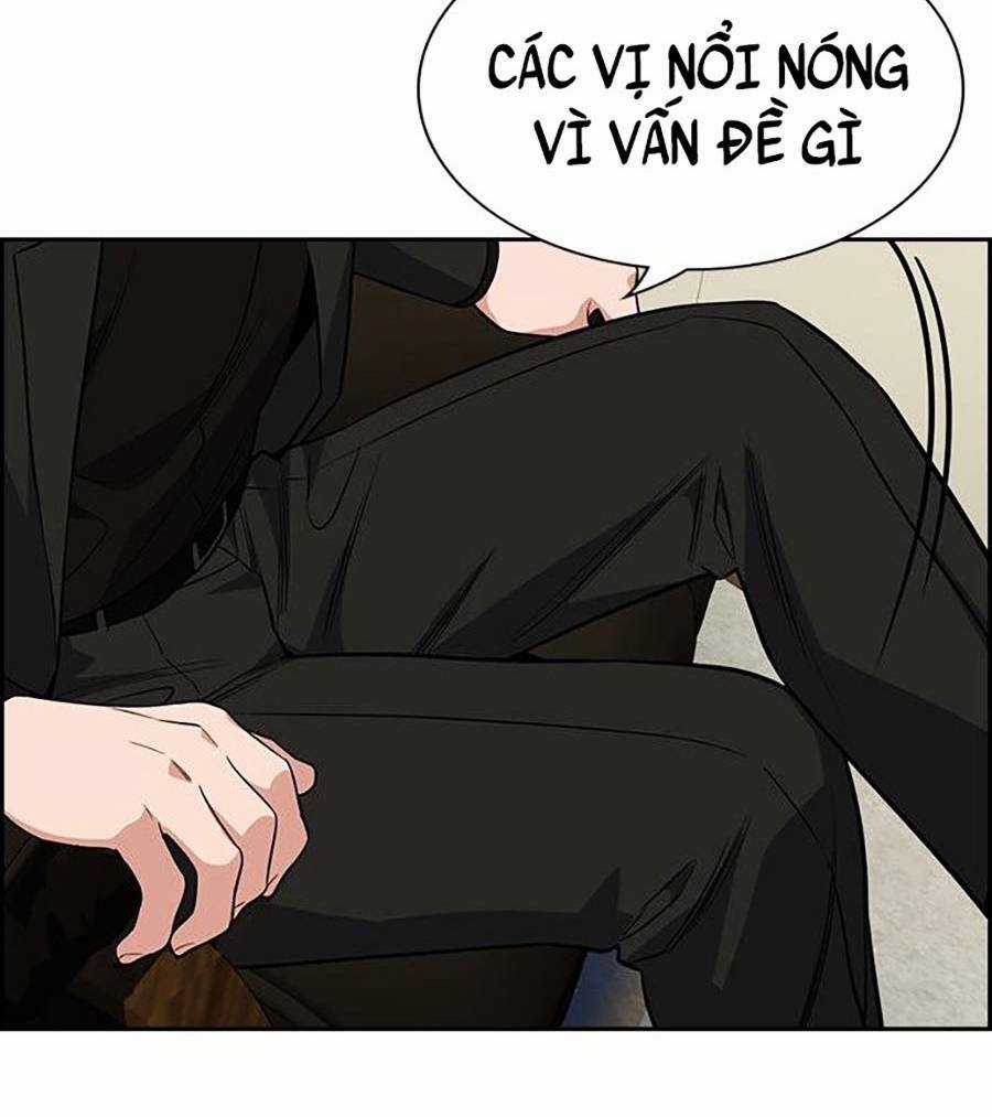 Giáo Dục Chân Chính - Get Schooled Chapter 85 trang 32