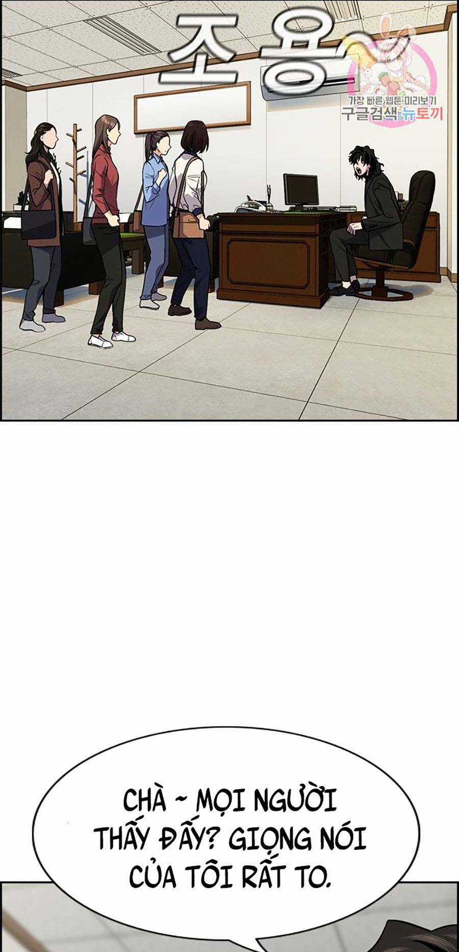 Giáo Dục Chân Chính - Get Schooled Chapter 85 trang 50