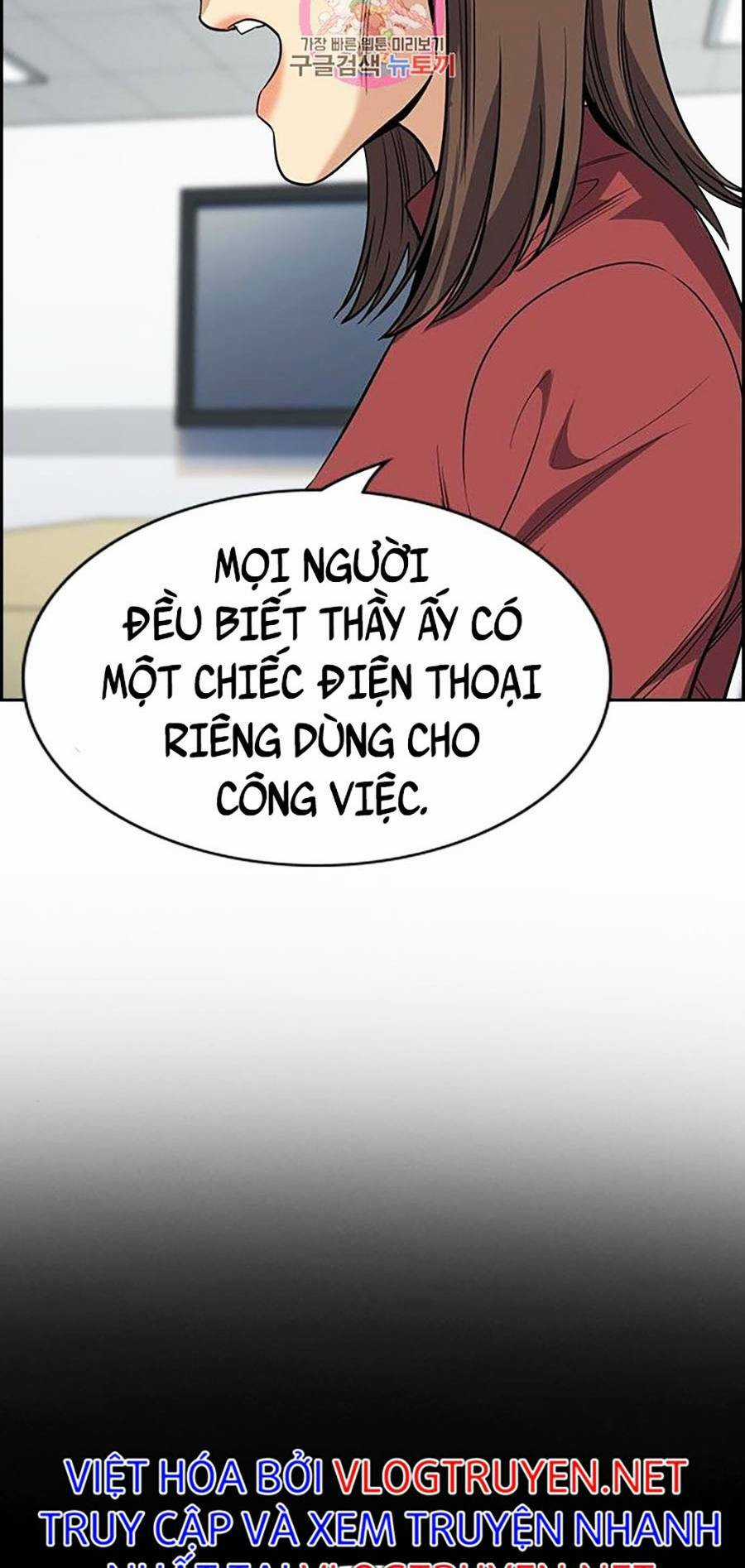 Giáo Dục Chân Chính - Get Schooled Chapter 85 trang 65