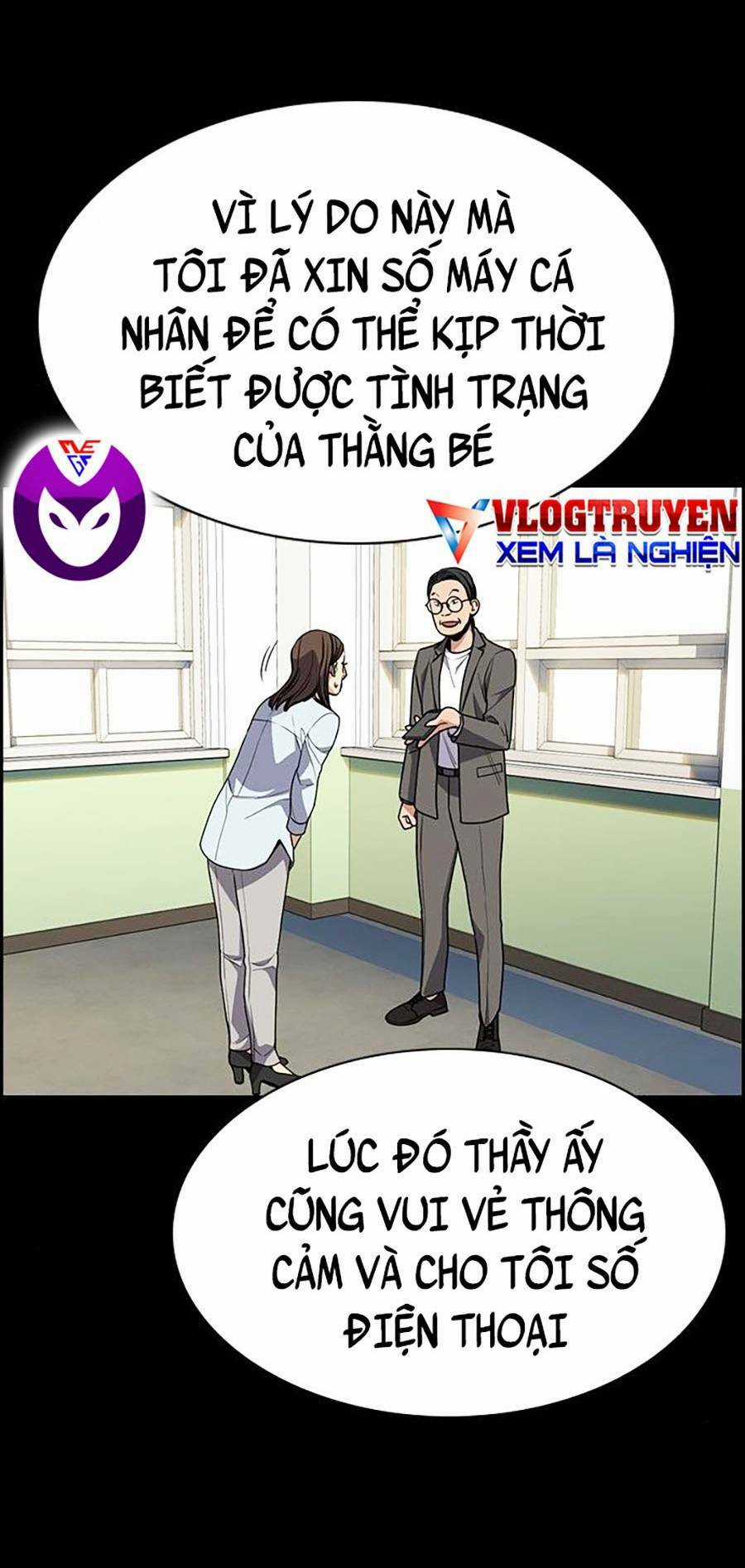 Giáo Dục Chân Chính - Get Schooled Chapter 85 trang 67