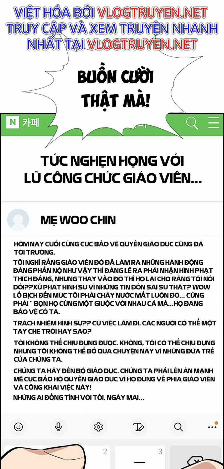 Giáo Dục Chân Chính - Get Schooled Chapter 86 trang 13