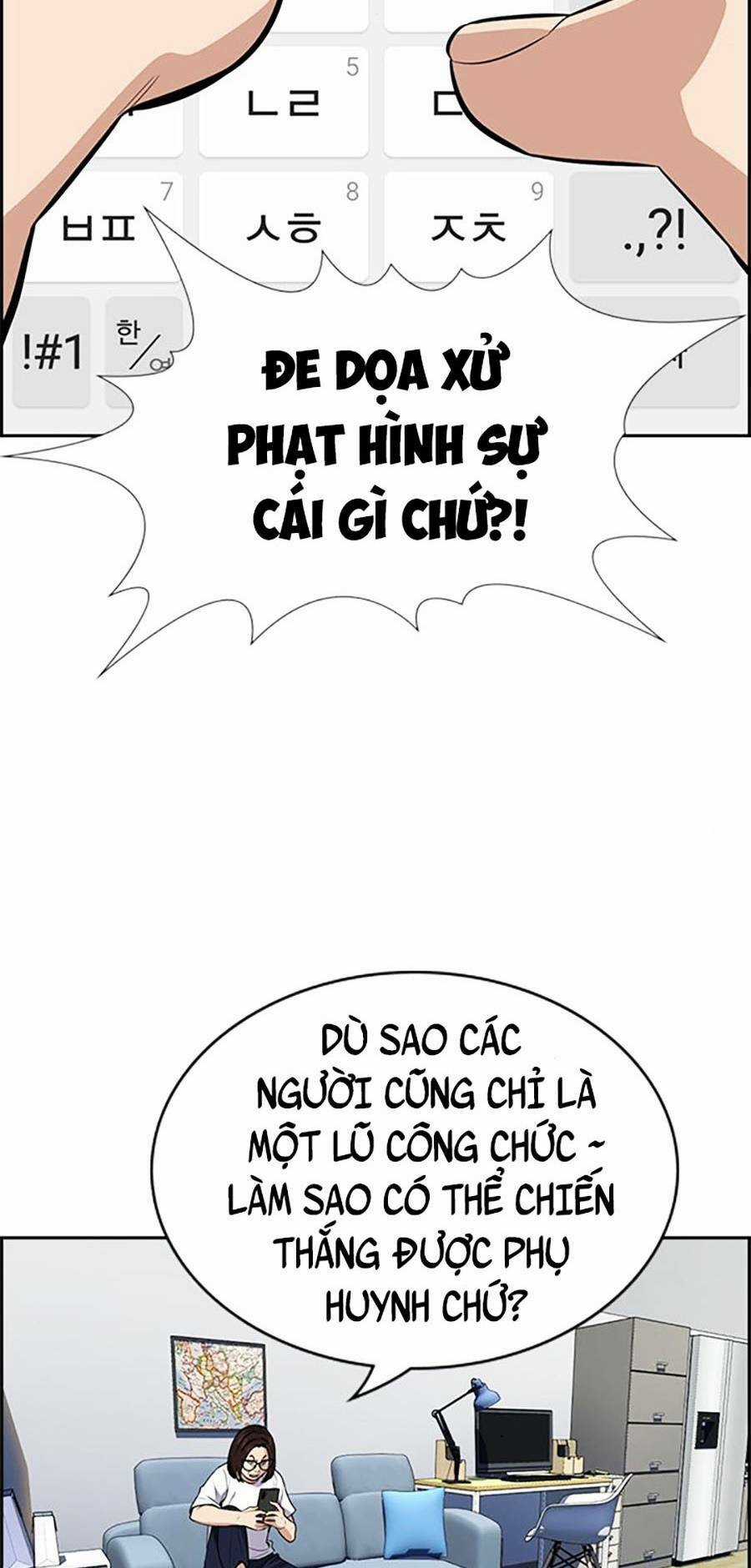 Giáo Dục Chân Chính - Get Schooled Chapter 86 trang 14