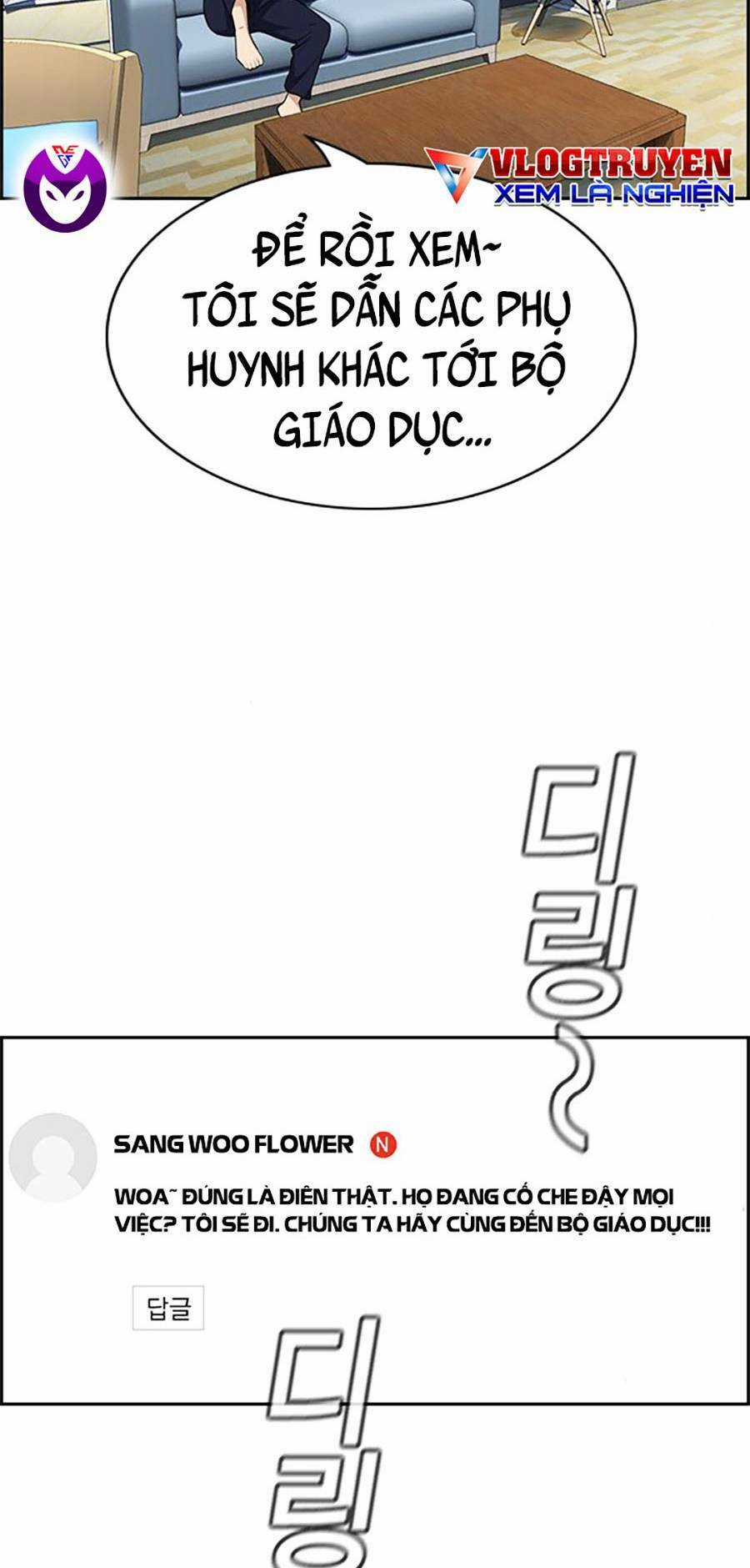 Giáo Dục Chân Chính - Get Schooled Chapter 86 trang 15