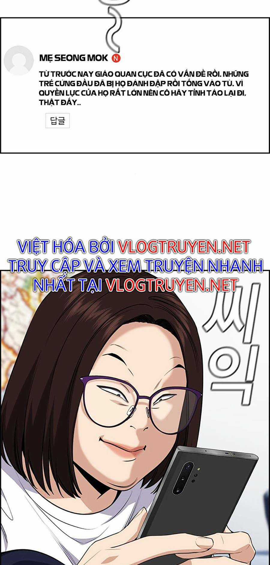 Giáo Dục Chân Chính - Get Schooled Chapter 86 trang 16