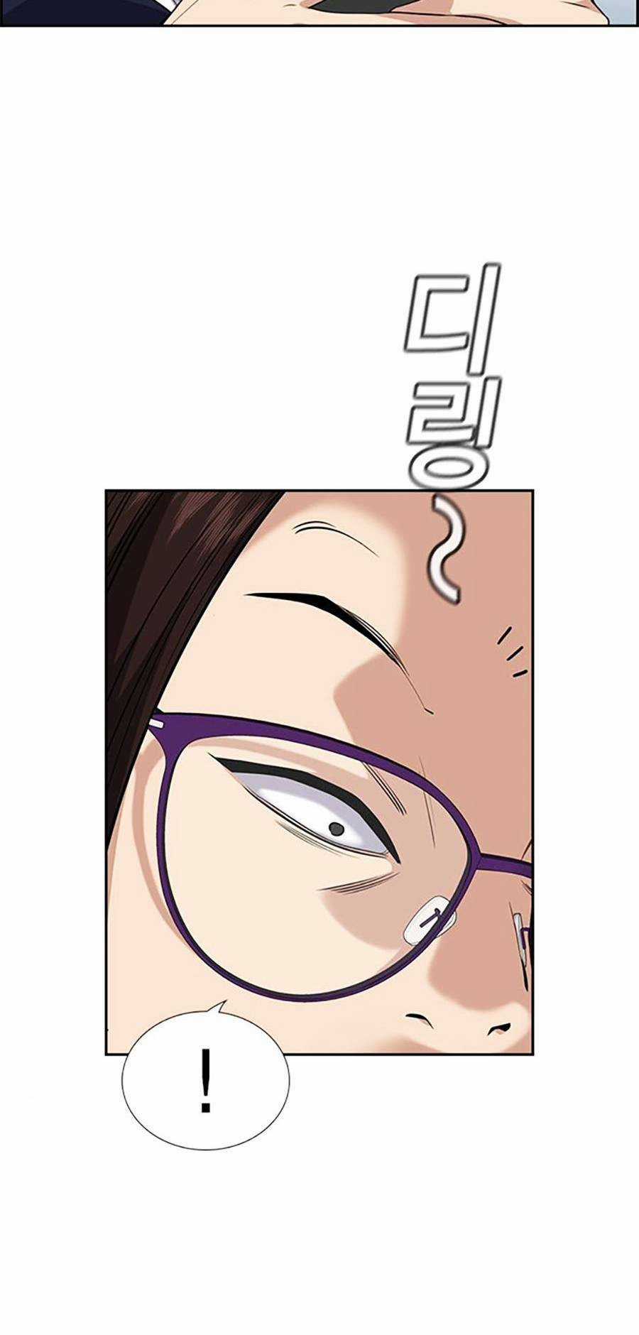 Giáo Dục Chân Chính - Get Schooled Chapter 86 trang 17