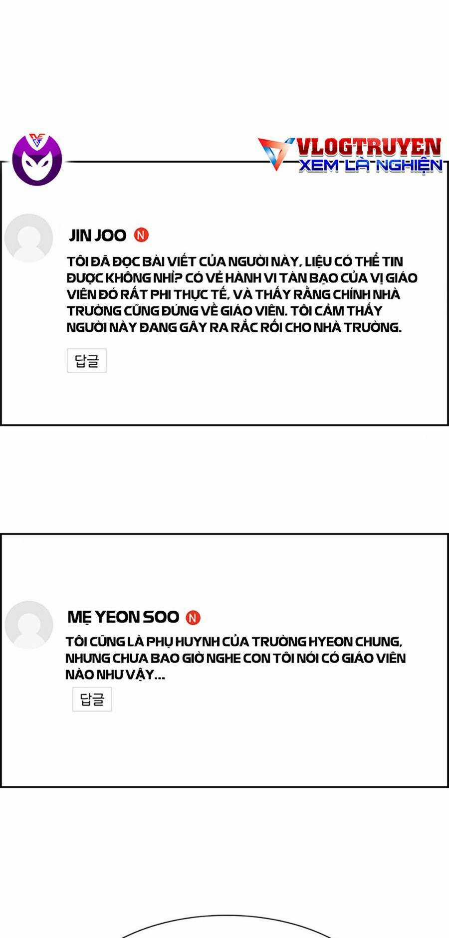 Giáo Dục Chân Chính - Get Schooled Chapter 86 trang 18