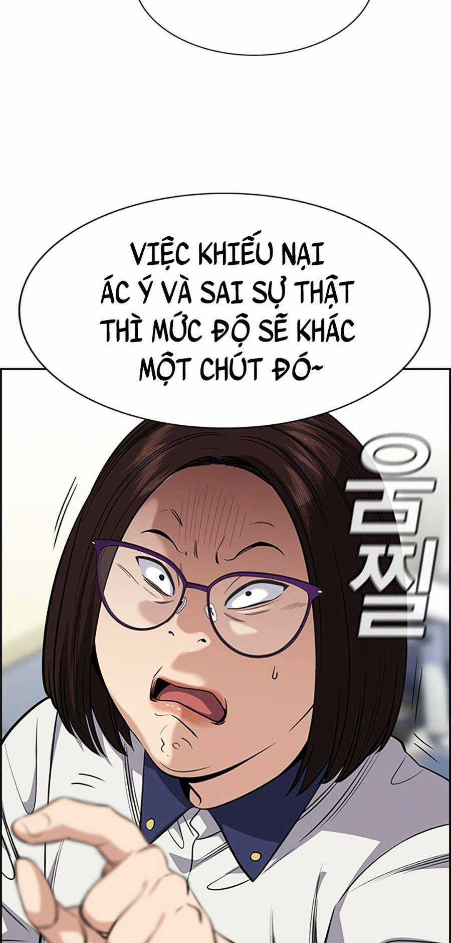 Giáo Dục Chân Chính - Get Schooled Chapter 86 trang 5