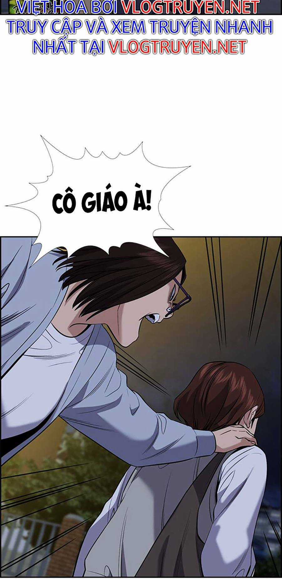 Giáo Dục Chân Chính - Get Schooled Chapter 86 trang 77