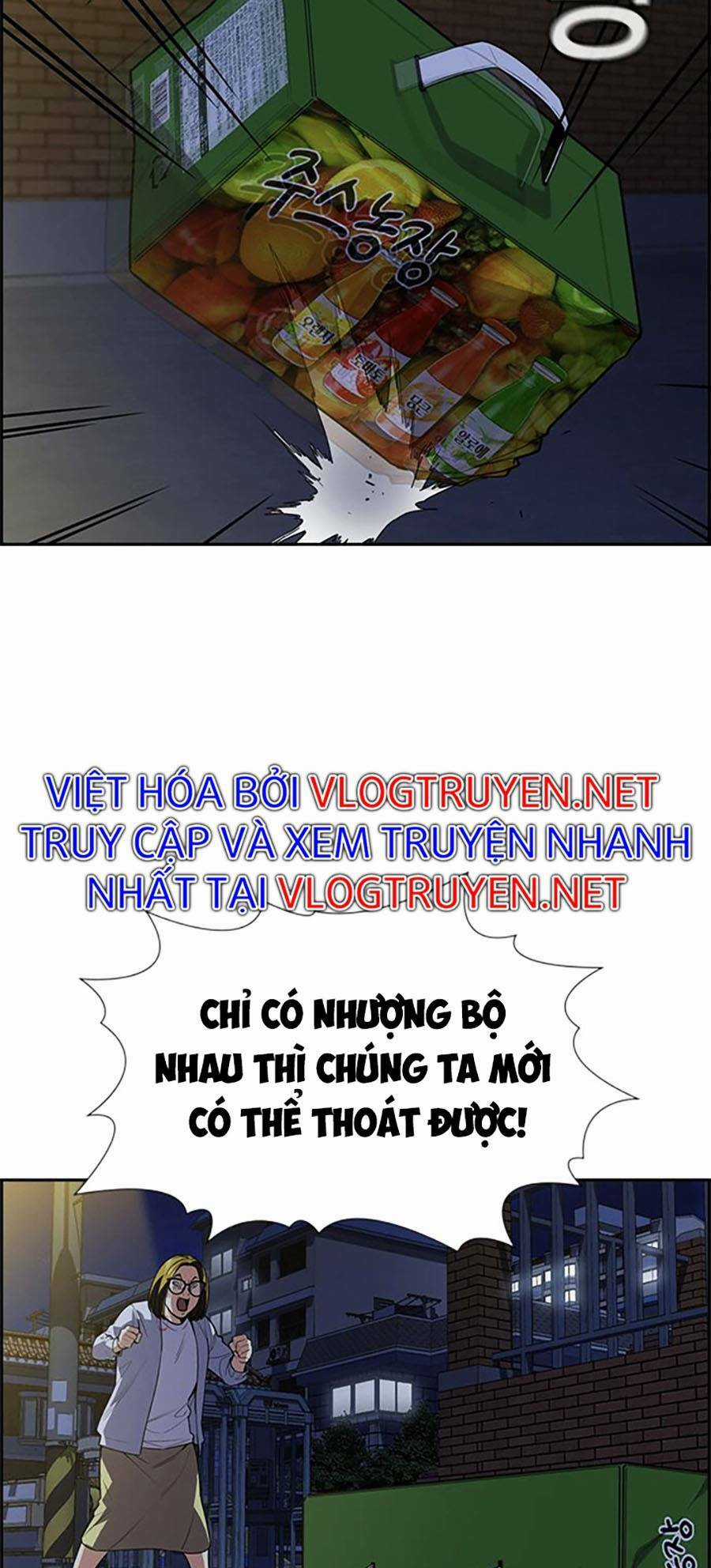 Giáo Dục Chân Chính - Get Schooled Chapter 86 trang 83