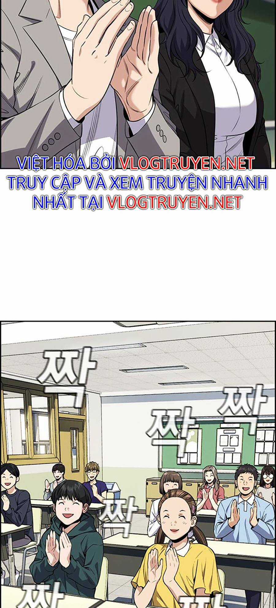 Giáo Dục Chân Chính - Get Schooled Chapter 86 trang 88