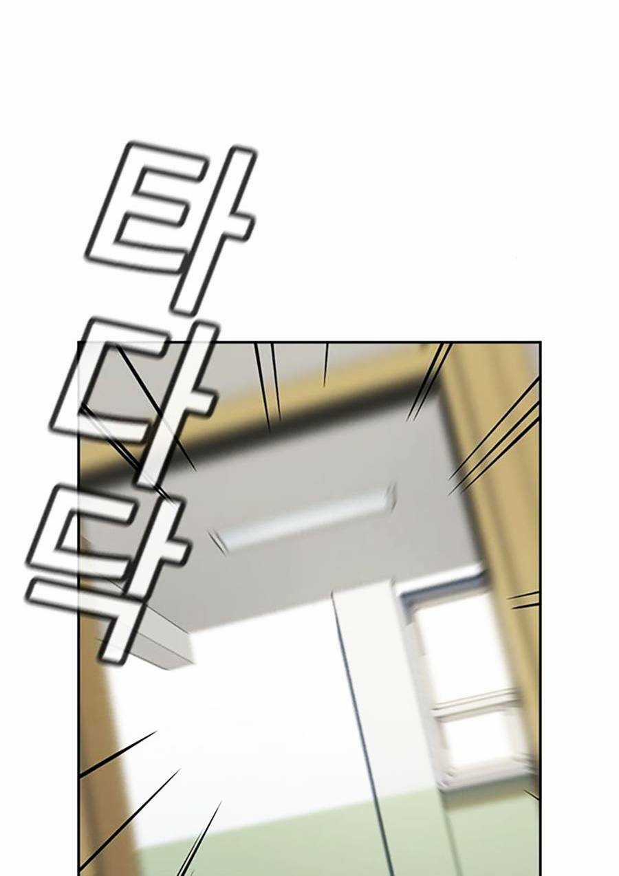 Giáo Dục Chân Chính - Get Schooled Chapter 87 trang 129