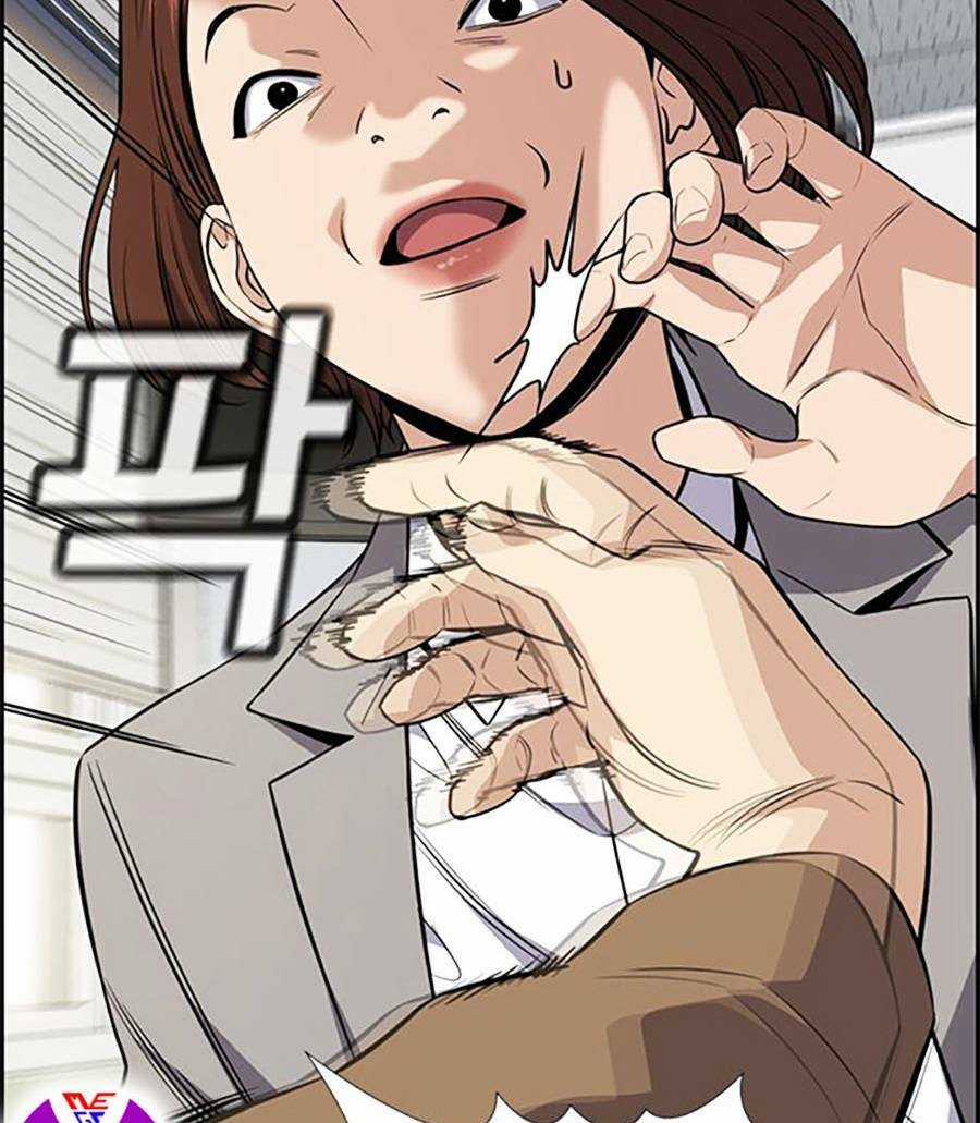 Giáo Dục Chân Chính - Get Schooled Chapter 87 trang 74