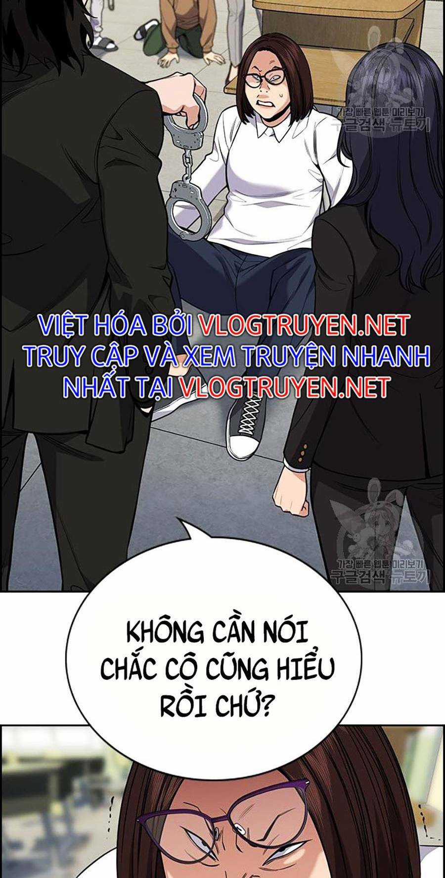 Giáo Dục Chân Chính - Get Schooled Chapter 88 trang 1