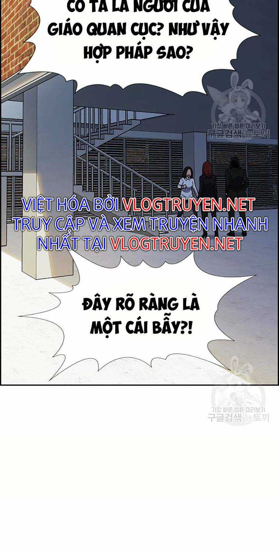 Giáo Dục Chân Chính - Get Schooled Chapter 88 trang 12